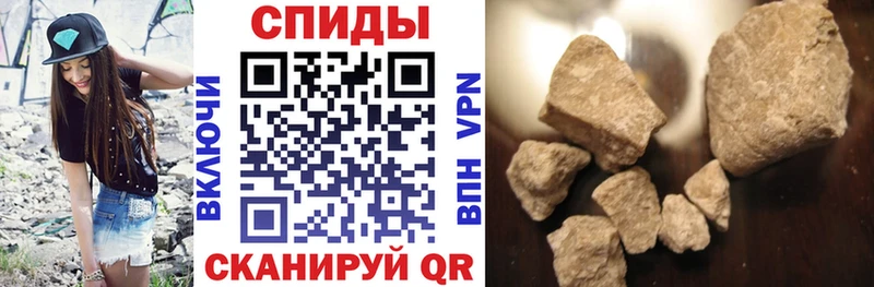 продажа наркотиков  Белёв  Амфетамин Premium 