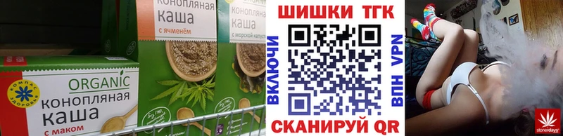 дарк нет официальный сайт  где купить наркоту  кракен рабочий сайт  Белёв  Еда ТГК марихуана 