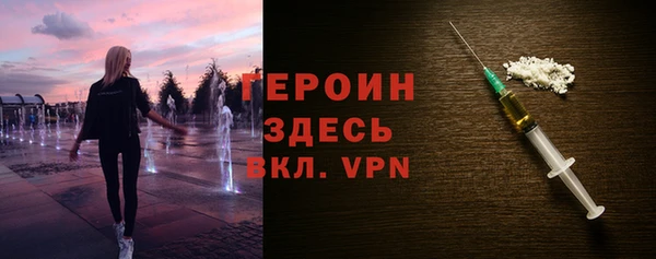 а пвп мука Балабаново