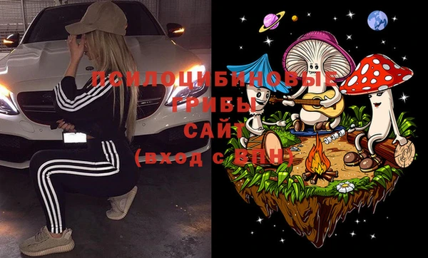 марки nbome Баксан