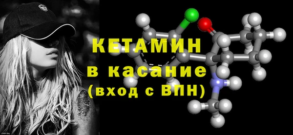 марки nbome Баксан