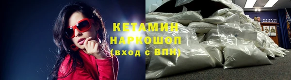 а пвп мука Балабаново
