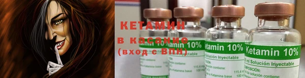а пвп мука Балабаново