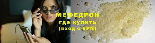 а пвп мука Балабаново