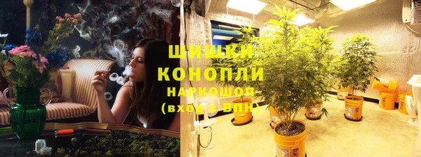 а пвп мука Балабаново