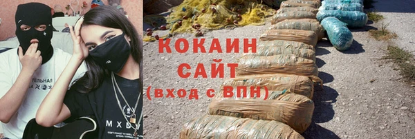 марки nbome Баксан