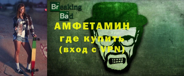 марки nbome Баксан