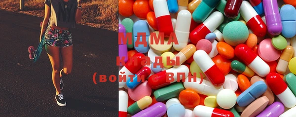 альфа пвп Тайга