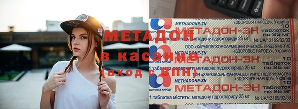 а пвп мука Балабаново