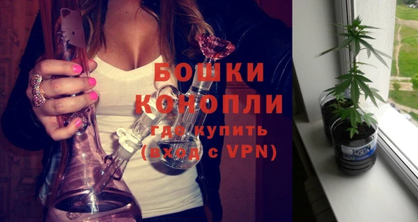 мефедрон VHQ Тавда