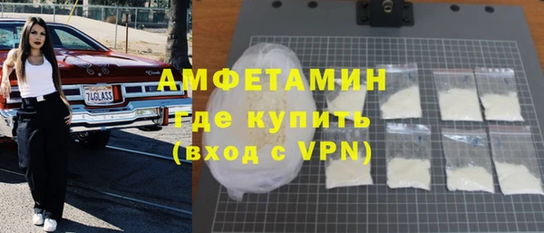 бошки Балахна
