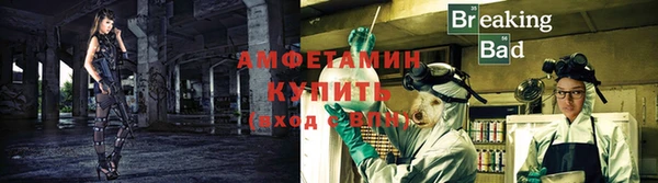 соль курить ск Сясьстрой