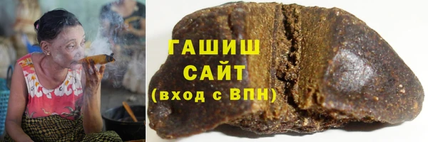 а пвп мука Балабаново