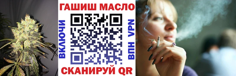 Дистиллят ТГК вейп с тгк  ссылка на мегу маркетплейс  Белёв 