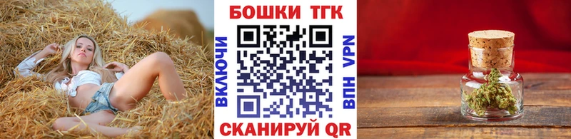Шишки марихуана MAZAR mega рабочий сайт Белёв